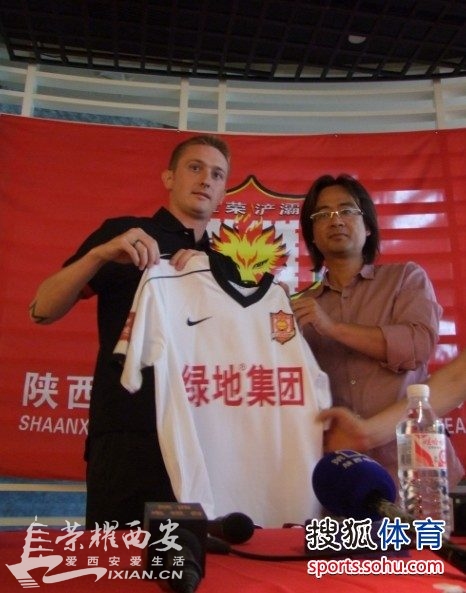 苏超射手里奥丹正式加盟浐灞 身披11号战袍-体