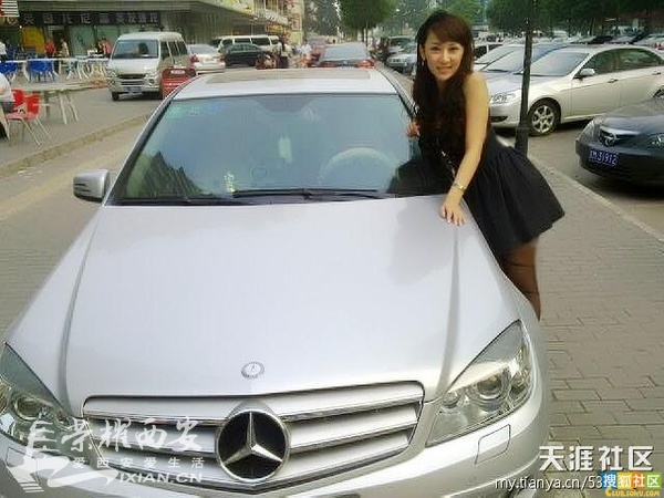 北京某神秘上流<em>社会姐</em>曝光绝密照片-古城杂谈