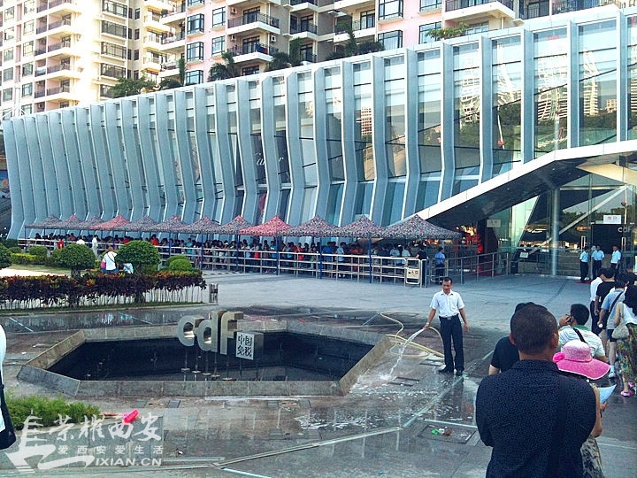 三亚CDF离岛免税店-时尚长安|荣耀西安网|西安