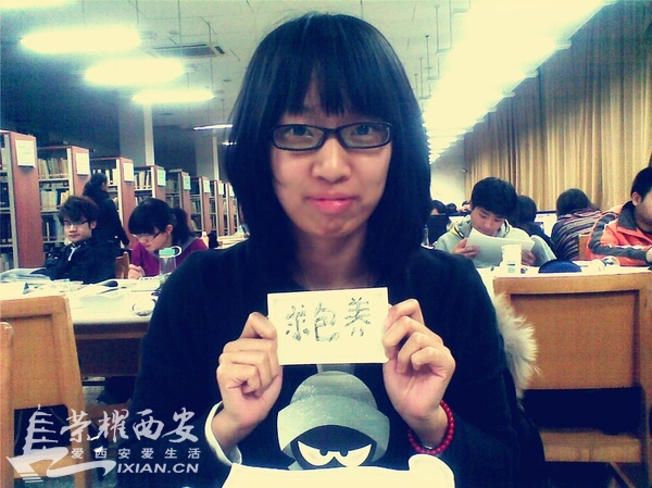 <em>女大学生</em>,90后 这个标题够吸引人了吧-情感<em>交友</em>