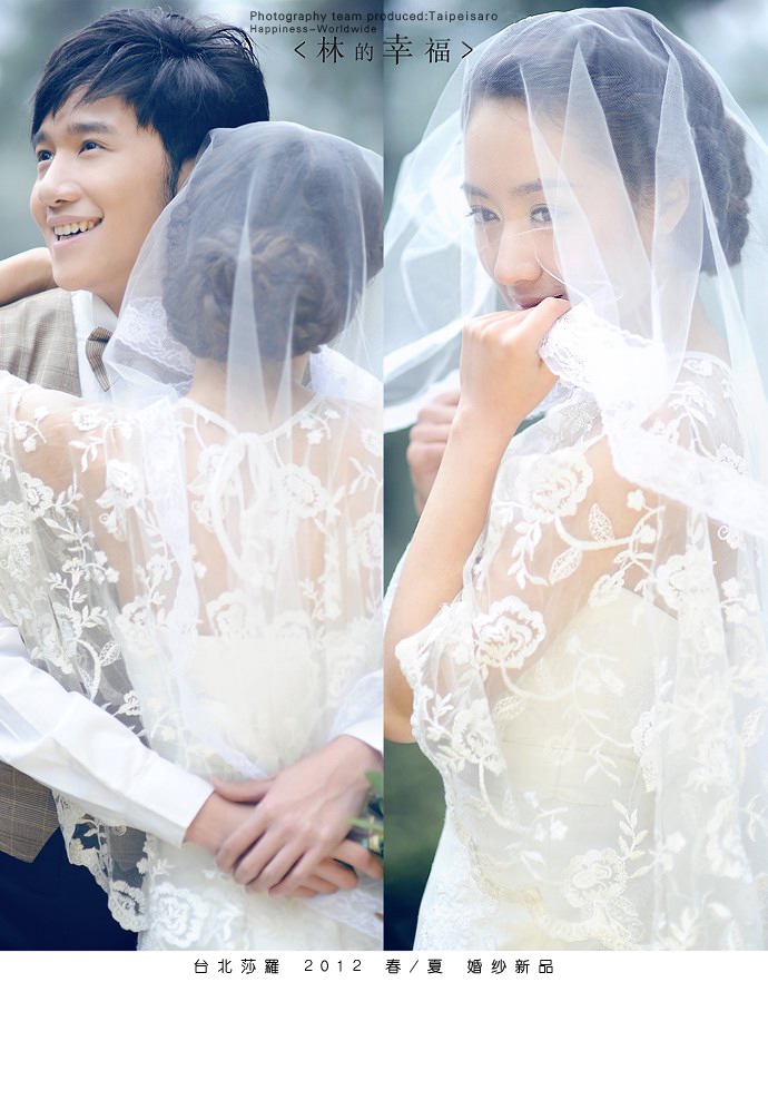 相约台北婚纱_相约台北婚纱摄影旗舰店 -相约台北写真套系团购 深圳拉手网(2)