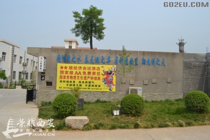 长安牡丹甲天下,西安应该发扬长安牡丹的荣耀