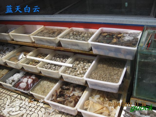 山东威海海鲜_美食威海海鲜_山东威海景区