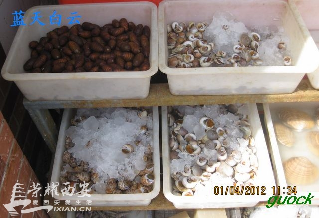山东威海海鲜_美食威海海鲜_山东威海景区