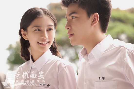 Angelababy诱骗亲弟弟出演姐弟恋-影音娱乐|荣