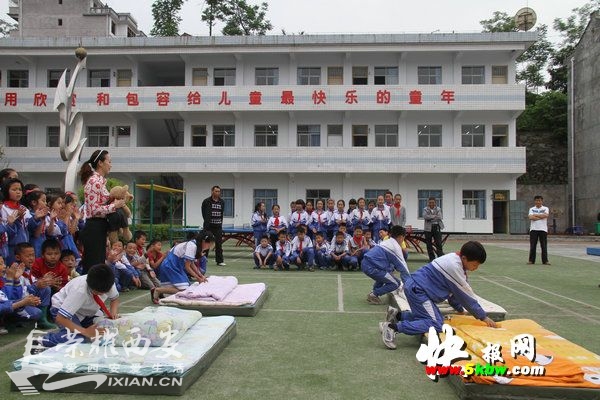 [都市新闻] 石泉模式留守儿童教育 让孩子赢在