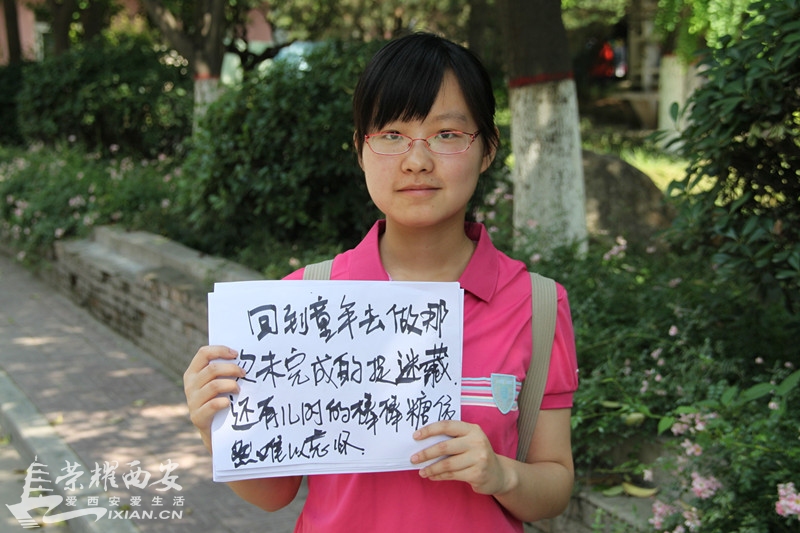 童年那抹不去的美好记忆300字