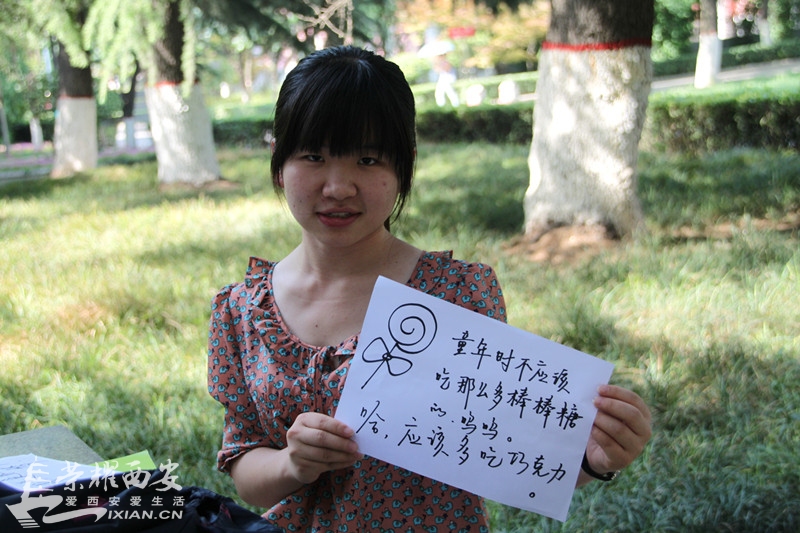 童年那抹不去的美好记忆300字