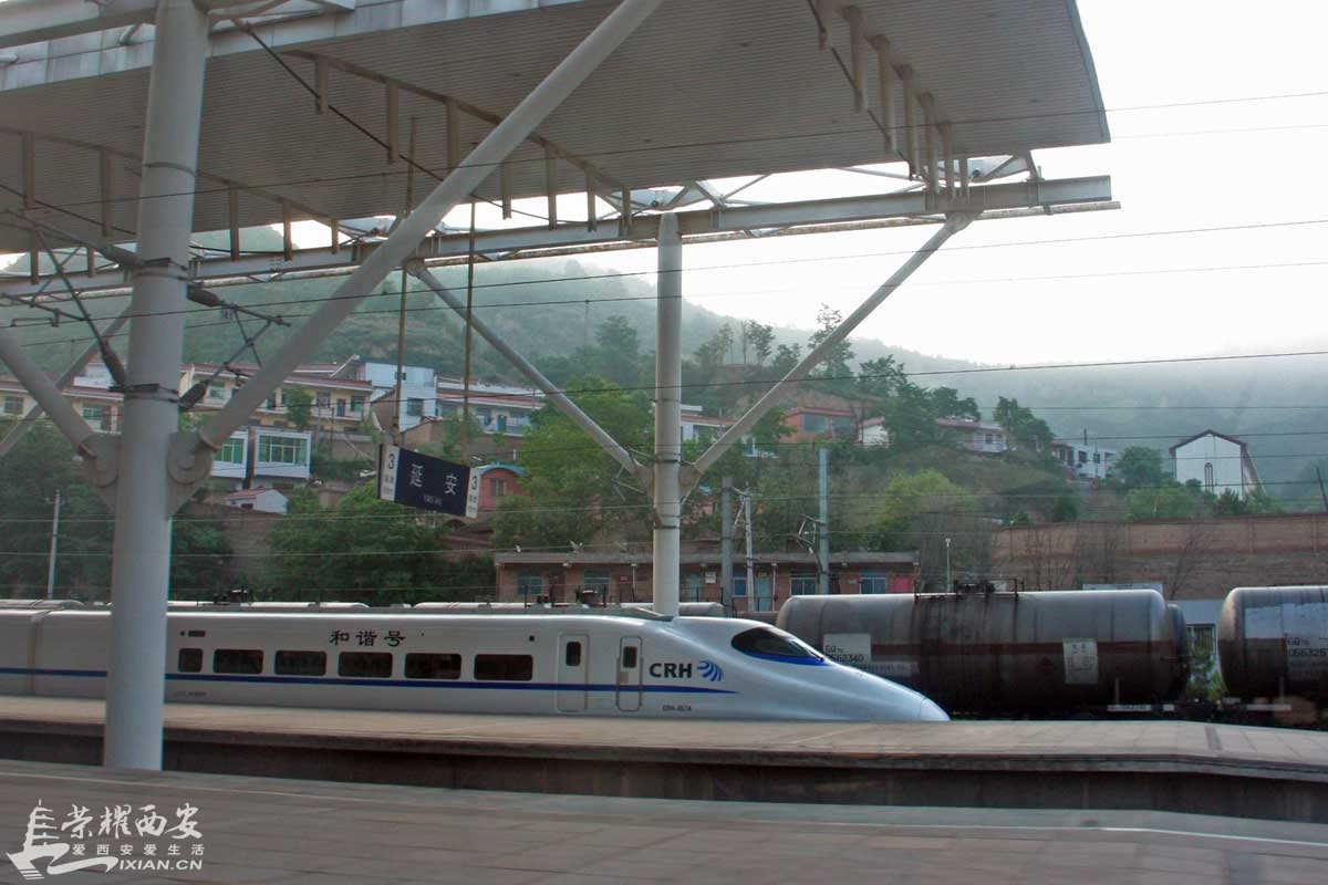 陕西省西安-延安动车于7月1日起开行-城市发展