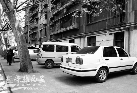 西安车位缺口达53.3万个 车位成本高出住宅-古
