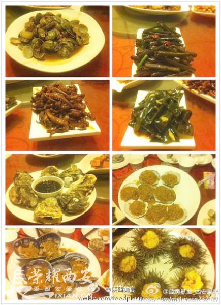 西安青岛海鲜_青岛海鲜美食图片大全_海鲜小炒(2)