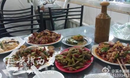 青岛徐记海鲜人均消费_青岛海鲜美食图片大全_中国人均旅游消费(2)