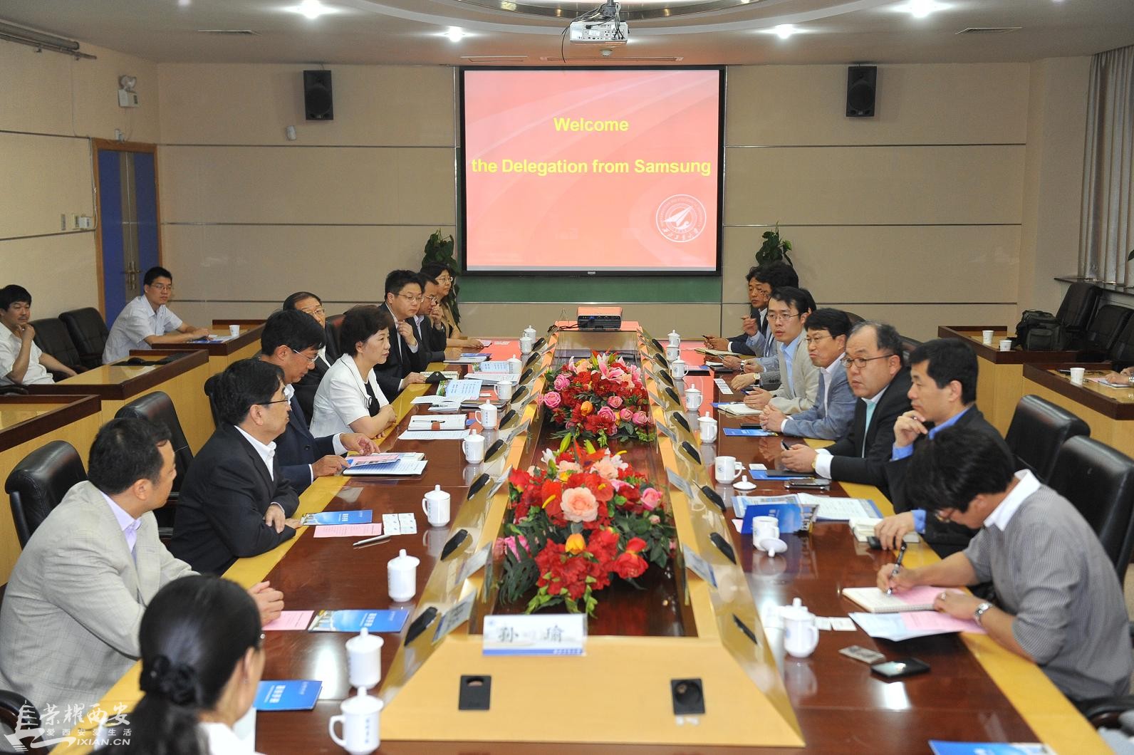 三星西安项目将来西工大开展招聘并与学校联合