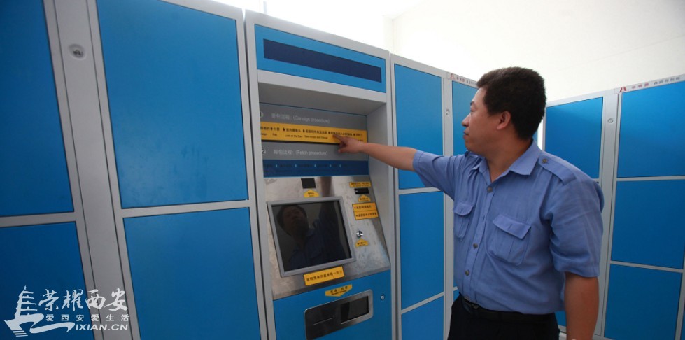 新城南客运站可网上购票市民不用取票刷身份证