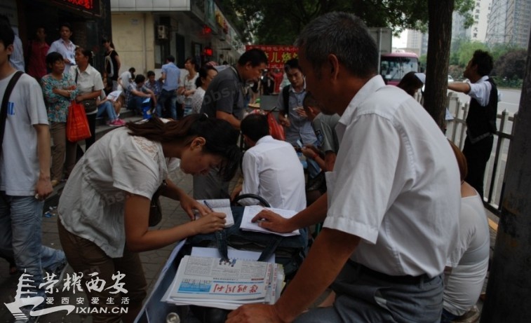 诶这年头干什么都不容易纪实西安人才市场找工