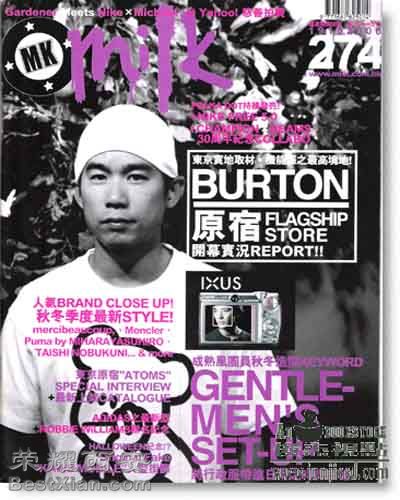 大家伙平时看什么杂志-时尚长安|荣耀西安网|西