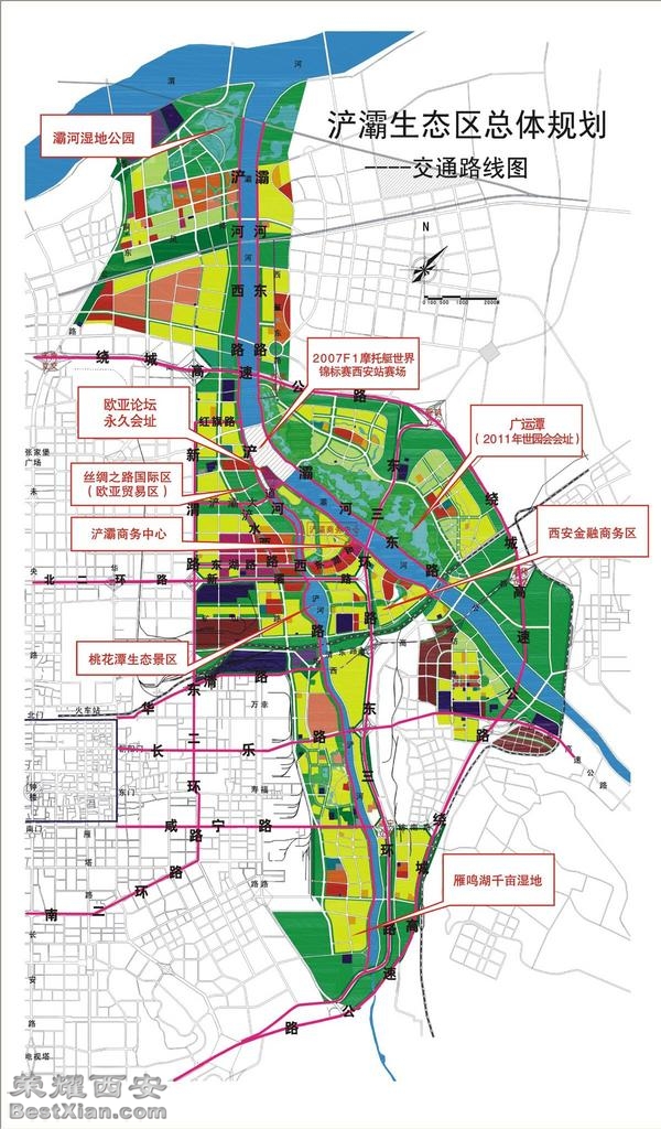 浐灞生态区规划图-城市发展|荣耀西安网|西安论坛-爱