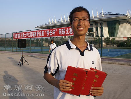 西安建大网球队再次蝉联陕西省大学生网球比赛