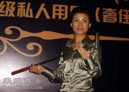 5000万元的《贵妃醉酒》 马爹利 英国宾利的超级跑车欧高清图片