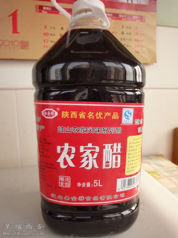 DIY正宗岐山臊子面,介绍两款可携带陕西特产-