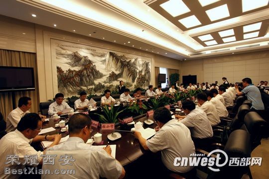 赵正永老婆_赵正永 收入(2)