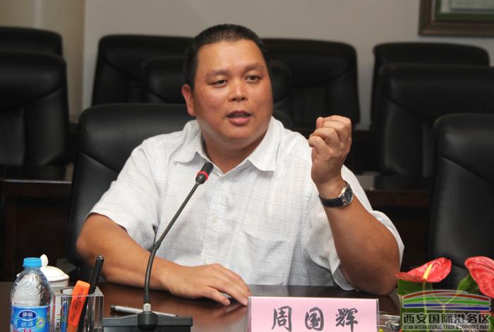 深圳怡亚通供应链有限公拟在国际港务区建立呼