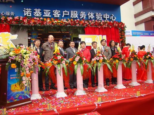 全球第十家诺基亚客户服务体验中心落户古城西