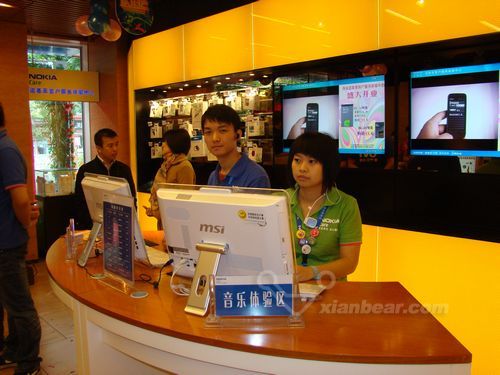 全球第十家诺基亚客户服务体验中心落户古城西