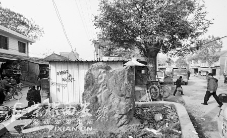 子午古镇_南北交通咽喉 历代军事要地-城市发