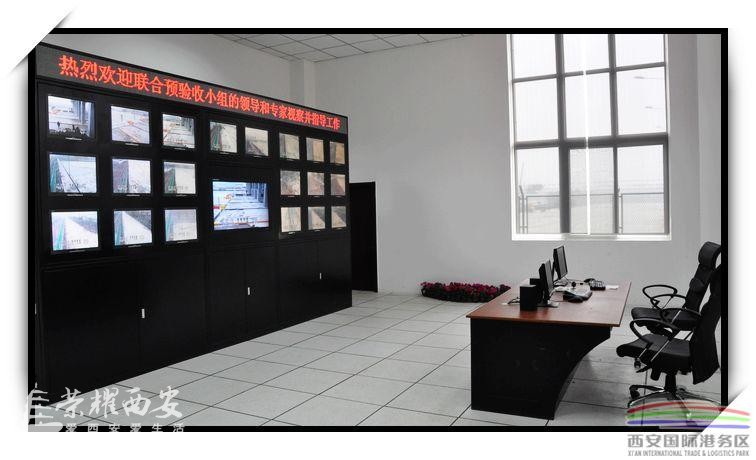 西安保税物流中心一期起步区