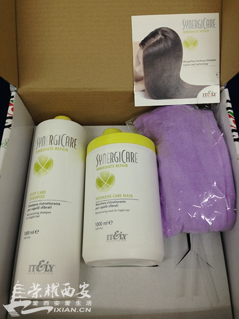 惊喜到内伤 818我用过的最贵洗发水--意大利进