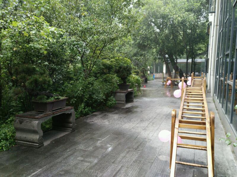 长乐公园里新建的品格心智幼儿园