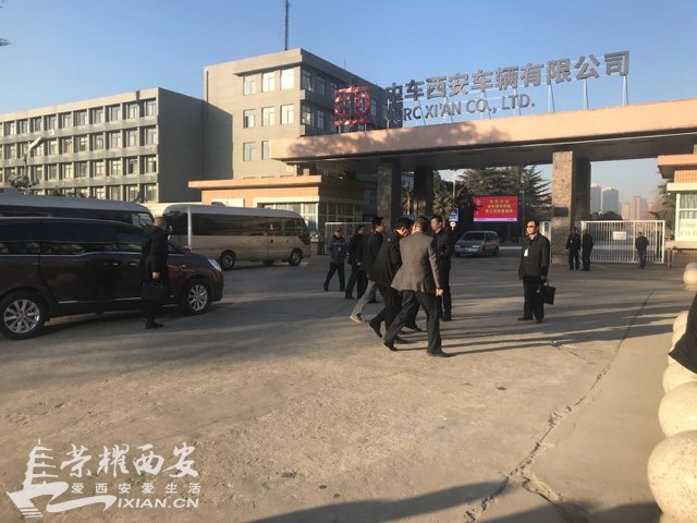 【直播】西安中车长客揭牌暨西安地铁4号线车
