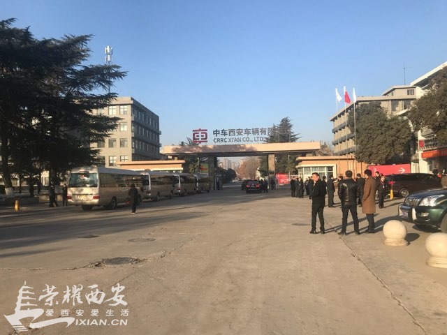 【直播】西安中车长客揭牌暨西安地铁4号线车