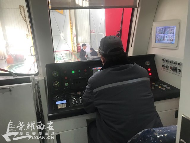 【直播】西安中车长客揭牌暨西安地铁4号线车