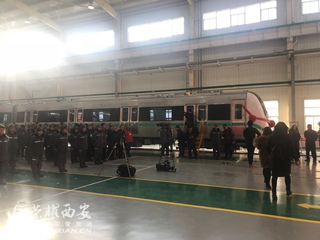 【直播】西安中车长客揭牌暨西安地铁4号线车
